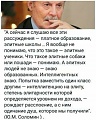 Нажмите на изображение для увеличения
Название: IMG_6332.JPG
Просмотров: 436
Размер:	127.3 Кб
ID:	1919753