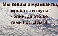 Нажмите на изображение для увеличения
Название: IMG_6334.JPG
Просмотров: 422
Размер:	104.0 Кб
ID:	1919755