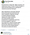 Нажмите на изображение для увеличения
Название: IMG_6327.PNG
Просмотров: 419
Размер:	211.5 Кб
ID:	1919758