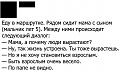 Нажмите на изображение для увеличения
Название: IMG_6324.JPG
Просмотров: 414
Размер:	58.1 Кб
ID:	1919761