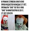 Нажмите на изображение для увеличения
Название: IMG_6336.JPG
Просмотров: 505
Размер:	65.0 Кб
ID:	1919851