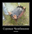 Нажмите на изображение для увеличения
Название: 1498896126_004.jpg
Просмотров: 478
Размер:	127.0 Кб
ID:	1920101