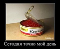 Нажмите на изображение для увеличения
Название: original (4).jpg
Просмотров: 435
Размер:	48.9 Кб
ID:	1920105