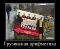 Нажмите на изображение для увеличения
Название: original (1)-uni-126391-1548275883.jpg
Просмотров: 431
Размер:	68.6 Кб
ID:	1920125