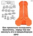 Нажмите на изображение для увеличения
Название: IMG_6369.JPG
Просмотров: 426
Размер:	68.1 Кб
ID:	1924000