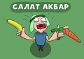 Нажмите на изображение для увеличения
Название: IMG_6366.JPG
Просмотров: 419
Размер:	48.9 Кб
ID:	1924003