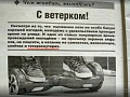 Нажмите на изображение для увеличения
Название: IMG_6364.JPG
Просмотров: 406
Размер:	112.2 Кб
ID:	1924005