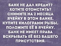 Нажмите на изображение для увеличения
Название: IMG_6362.JPG
Просмотров: 433
Размер:	74.3 Кб
ID:	1924007