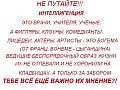 Нажмите на изображение для увеличения
Название: IMG_6361.JPG
Просмотров: 423
Размер:	106.2 Кб
ID:	1924008
