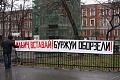 Нажмите на изображение для увеличения
Название: IMG_6359.JPG
Просмотров: 424
Размер:	119.3 Кб
ID:	1924010