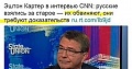 Нажмите на изображение для увеличения
Название: IMG_6358.JPG
Просмотров: 426
Размер:	62.0 Кб
ID:	1924011