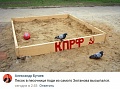 Нажмите на изображение для увеличения
Название: IMG_6356.JPG
Просмотров: 399
Размер:	90.4 Кб
ID:	1924013