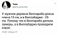 Нажмите на изображение для увеличения
Название: IMG_6355.JPG
Просмотров: 415
Размер:	40.9 Кб
ID:	1924014