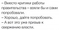 Нажмите на изображение для увеличения
Название: IMG_6353.JPG
Просмотров: 415
Размер:	57.6 Кб
ID:	1924016