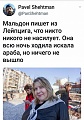 Нажмите на изображение для увеличения
Название: IMG_6351.JPG
Просмотров: 437
Размер:	135.9 Кб
ID:	1924018