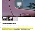 Нажмите на изображение для увеличения
Название: IMG_6348.JPG
Просмотров: 431
Размер:	52.3 Кб
ID:	1924021