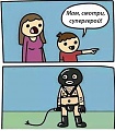 Нажмите на изображение для увеличения
Название: IMG_6347.JPG
Просмотров: 411
Размер:	108.5 Кб
ID:	1924022