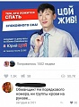 Нажмите на изображение для увеличения
Название: IMG_6370.JPG
Просмотров: 413
Размер:	109.5 Кб
ID:	1924310