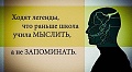 Нажмите на изображение для увеличения
Название: IMG_6374.JPG
Просмотров: 399
Размер:	64.5 Кб
ID:	1924312