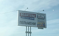 Нажмите на изображение для увеличения
Название: IMG_6380.PNG
Просмотров: 354
Размер:	149.7 Кб
ID:	1925198