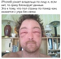 Нажмите на изображение для увеличения
Название: IMG_6379.JPG
Просмотров: 375
Размер:	107.9 Кб
ID:	1925199