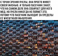 Нажмите на изображение для увеличения
Название: IMG_6385.JPG
Просмотров: 465
Размер:	161.8 Кб
ID:	1927647