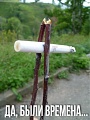 Нажмите на изображение для увеличения
Название: IMG_6387.JPG
Просмотров: 432
Размер:	58.1 Кб
ID:	1927649