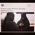 Нажмите на изображение для увеличения
Название: IMG_6395.JPG
Просмотров: 450
Размер:	57.9 Кб
ID:	1927657