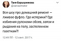 Нажмите на изображение для увеличения
Название: IMG_6397.JPG
Просмотров: 425
Размер:	38.7 Кб
ID:	1927659