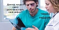 Нажмите на изображение для увеличения
Название: IMG_6398.JPG
Просмотров: 419
Размер:	56.6 Кб
ID:	1927660