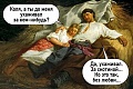 Нажмите на изображение для увеличения
Название: IMG_6400.JPG
Просмотров: 443
Размер:	108.6 Кб
ID:	1927662