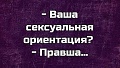 Нажмите на изображение для увеличения
Название: IMG_6405.JPG
Просмотров: 419
Размер:	51.1 Кб
ID:	1927667
