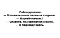 Нажмите на изображение для увеличения
Название: IMG_6409.JPG
Просмотров: 381
Размер:	29.4 Кб
ID:	1927940