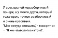 Нажмите на изображение для увеличения
Название: IMG_6407.JPG
Просмотров: 422
Размер:	44.1 Кб
ID:	1927942