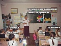 Нажмите на изображение для увеличения
Название: IMG_6411.JPG
Просмотров: 426
Размер:	74.6 Кб
ID:	1927945