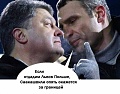 Нажмите на изображение для увеличения
Название: 3.jpg
Просмотров: 432
Размер:	72.0 Кб
ID:	1928413