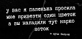 Нажмите на изображение для увеличения
Название: 1.jpg
Просмотров: 420
Размер:	40.5 Кб
ID:	1928414