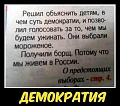 Нажмите на изображение для увеличения
Название: 1.jpg
Просмотров: 422
Размер:	74.3 Кб
ID:	1929551