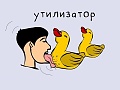 Нажмите на изображение для увеличения
Название: 5.jpg
Просмотров: 392
Размер:	22.5 Кб
ID:	1929555