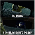 Нажмите на изображение для увеличения
Название: 7.jpg
Просмотров: 397
Размер:	70.6 Кб
ID:	1929557