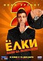 Нажмите на изображение для увеличения
Название: 22-untitled.jpg
Просмотров: 867
Размер:	131.2 Кб
ID:	193005