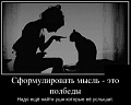 Нажмите на изображение для увеличения
Название: м.jpg
Просмотров: 48
Размер:	59.1 Кб
ID:	1930101
