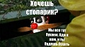 Нажмите на изображение для увеличения
Название: IMG_6415.JPG
Просмотров: 429
Размер:	58.3 Кб
ID:	1930304
