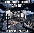 Нажмите на изображение для увеличения
Название: IMG_6416.JPG
Просмотров: 438
Размер:	155.4 Кб
ID:	1930305