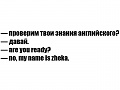 Нажмите на изображение для увеличения
Название: IMG_6418.JPG
Просмотров: 426
Размер:	32.5 Кб
ID:	1930311