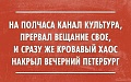 Нажмите на изображение для увеличения
Название: IMG_6420.JPG
Просмотров: 406
Размер:	74.4 Кб
ID:	1930313