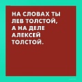Нажмите на изображение для увеличения
Название: IMG_6422.JPG
Просмотров: 365
Размер:	30.6 Кб
ID:	1930814