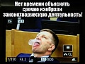 Нажмите на изображение для увеличения
Название: IMG_6425.JPG
Просмотров: 428
Размер:	92.2 Кб
ID:	1930817