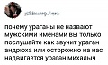 Нажмите на изображение для увеличения
Название: IMG_6426.JPG
Просмотров: 1140
Размер:	41.0 Кб
ID:	1930818