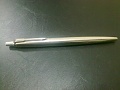 Нажмите на изображение для увеличения
Название: 15122011690.jpg
Просмотров: 318
Размер:	320.4 Кб
ID:	193173